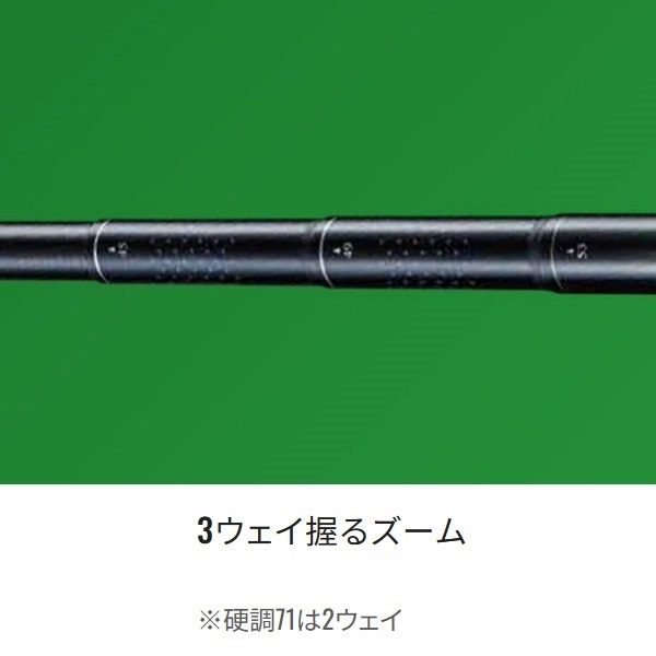 18天平